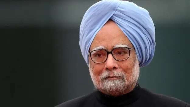 AIIMS Admits Former Prime Minister Dr Manmohan Singh for Medical Treatment