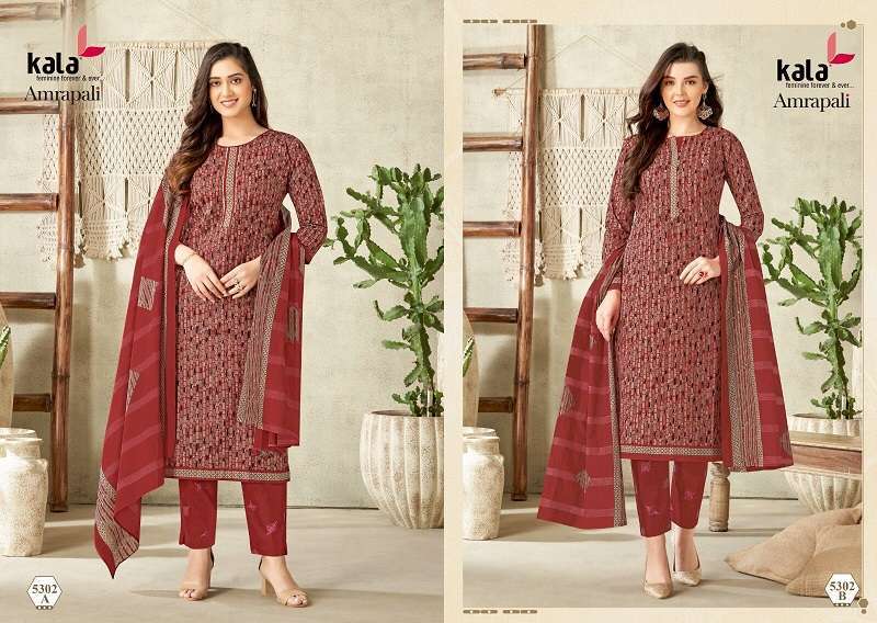 kala-amarpali-vol-1-kurti-pant-with-dupatta-catalog-review-2