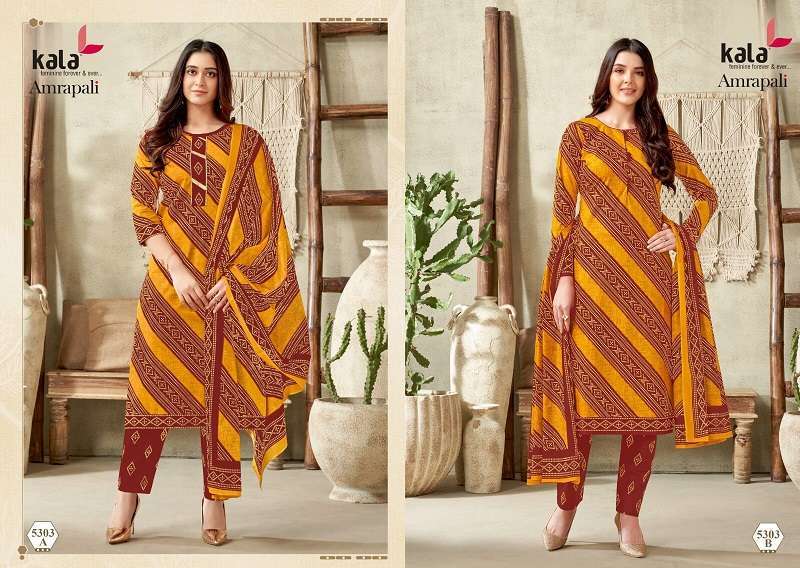 kala-amarpali-vol-1-kurti-pant-with-dupatta-catalog-review-5